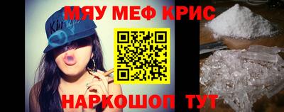 mdma Бузулук