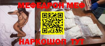 mdma Бузулук