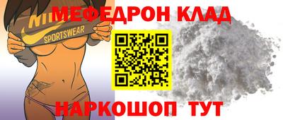 круглые Бугуруслан