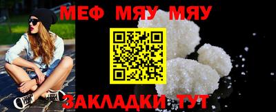 круглые Бугуруслан