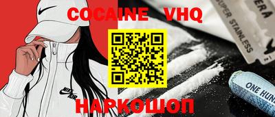 каннабис Будённовск