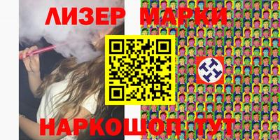круглые Бугуруслан