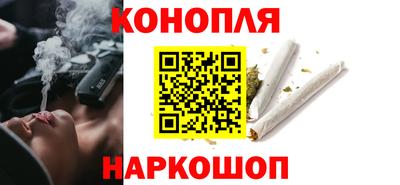 индика Ковров