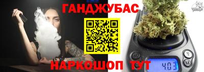 герыч Коломна