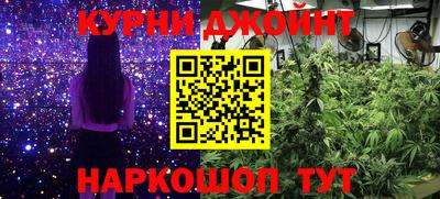 круглые Бугуруслан