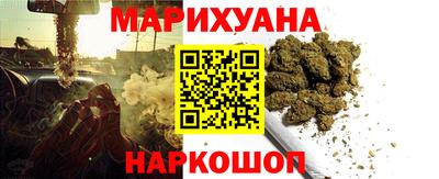 индика Ковров