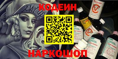 круглые Бугуруслан