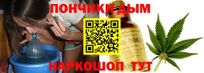 круглые Бугуруслан