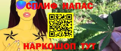 круглые Бугуруслан