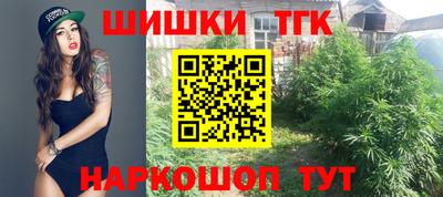 круглые Бугуруслан