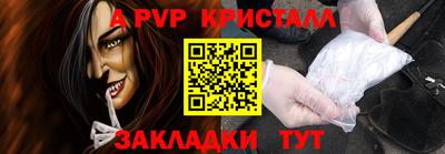 прущие грибы Когалым