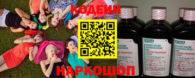 прущие грибы Когалым