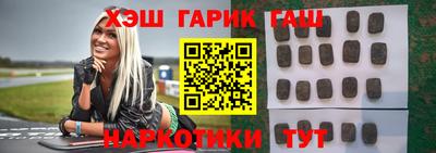 круглые Бугуруслан
