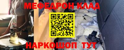 mdma Бузулук