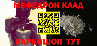 круглые Бугуруслан