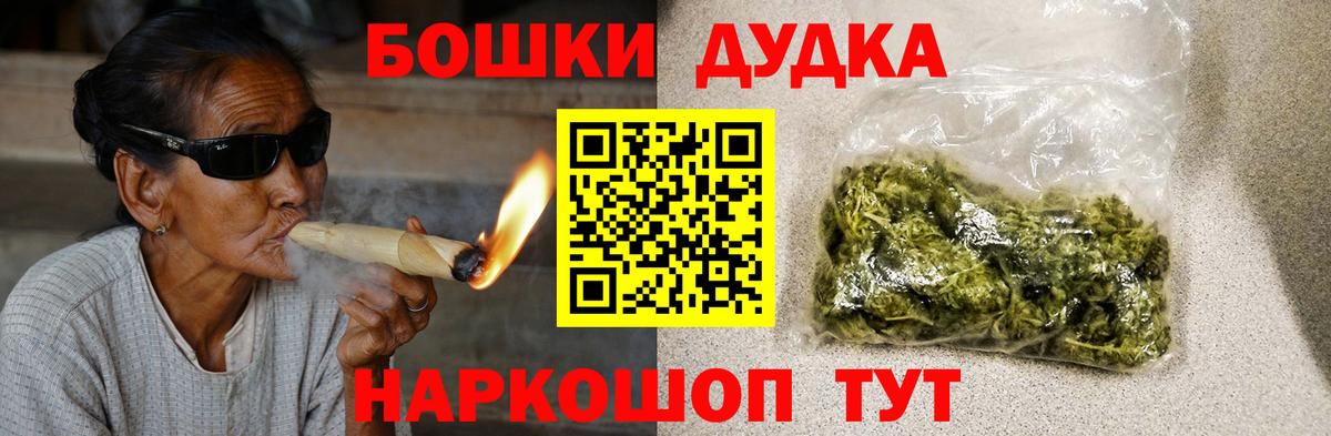Конопля сатива Отрадный